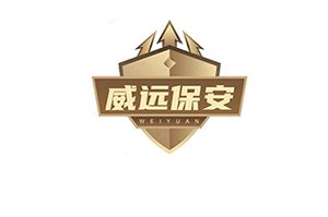 沒有了！