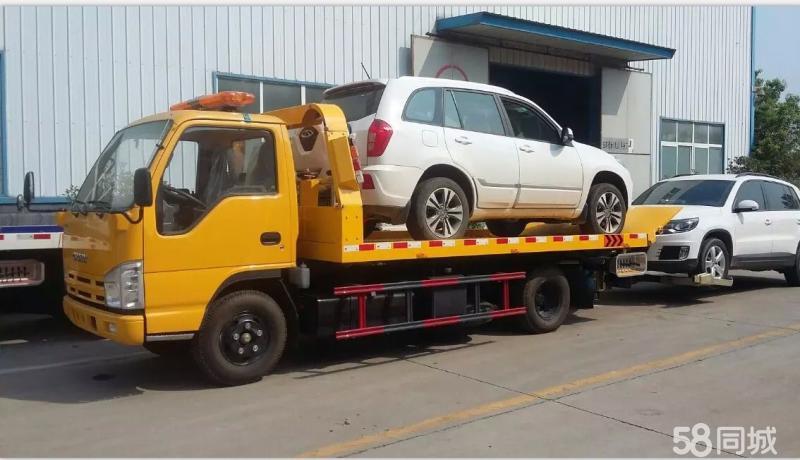 上海普陀汽车搭电换备胎汽车救援拖车公司